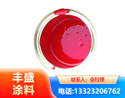 南平水性沥青漆