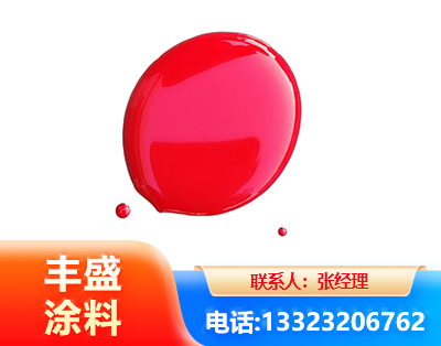 南平水性丙烯酸聚氨酯漆