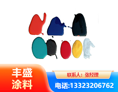 南平水性医疗器械专用漆