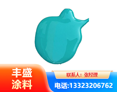 南平水性高氯化聚乙烯漆