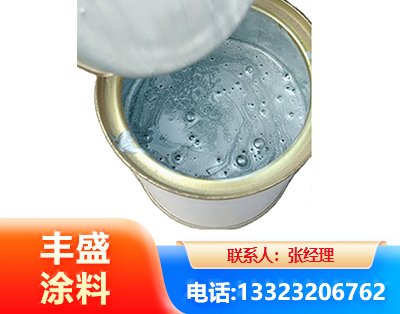 南平水性环氧树脂漆