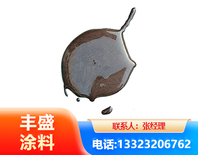 南平水性氯磺化漆