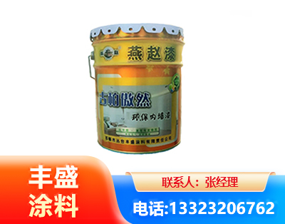 南平水性防锈漆