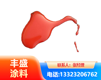 南平水性有机硅耐高温漆